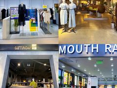 -新天地活力PARK