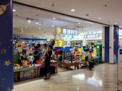 -银泰百货(北京大红门店)
