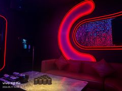 -星聚会KTV X Party(万象城店)