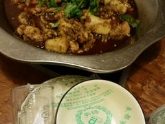 -绝城芋儿鸡(犀浦旗舰店)