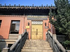 -南京钟山宾馆(江苏省会议中心)