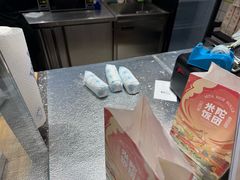 -米陀饭团(中华广场店)