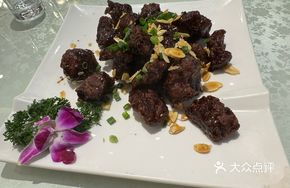Premium Black Pepper Beef Cubes