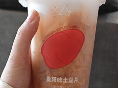 -去茶山(新光里店)