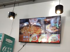 -螺蛳粉先生(蓟门桥店)