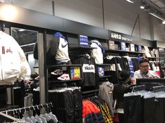 -首创奥特莱斯(西安店)