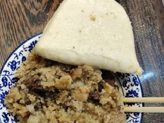 -叁省斋粉蒸肉甑糕·清真(回民街店)