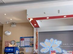 -嘉和一品粥(大沽南路店)