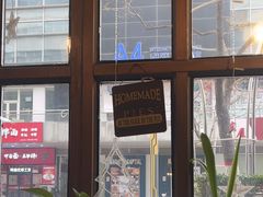 -Cafe Alice咖啡爱丽丝(奥城店)