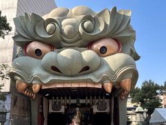 -难波八坂神社