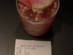 -天河领展广场