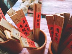 -麦当劳(宾水西道店)