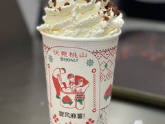 -伏小桃(雁塔MOMOPARK店)