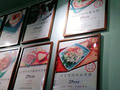 -大王油茶(磁器口店)
