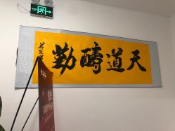-婳彧美颜馆