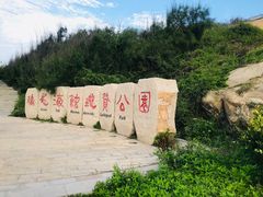 -湄洲岛