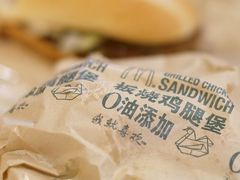 -麦当劳(新华路步步高店)