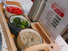 -椰子营·椰子鸡火锅(万象里店)