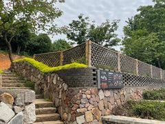 -冶父山国家森林公园