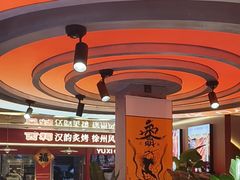 -遇西祠·海鲜烧烤(总店)