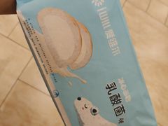 -爱维尔阳光蛋糕(独墅湖邻里中心店)