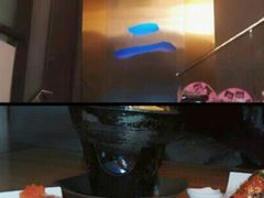 iphone_upload_pic-将太无二·北美传奇寿司(瑞士公寓店)