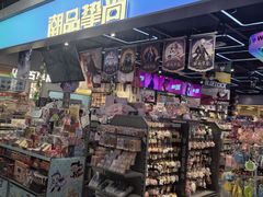 -赛格国际购物中心(小寨店)