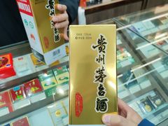 -农耕记·湖南土菜(龙岗熙和园店)