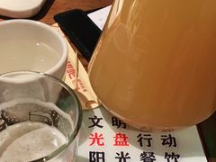 -管氏翅吧(台湾街店)