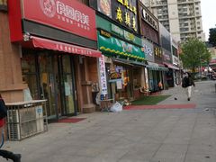 门面-百果园(宝龙广场店)
