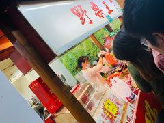 -阿男野栗王(金门路店)