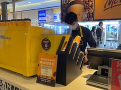 -麦当劳(广州花城汇店)