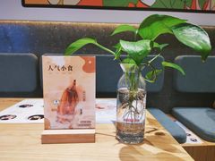 -炖物24章·顺时轻养茶(黄龙店)