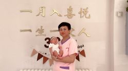 -喜悦母婴护理