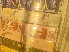 -好利来(上海长宁龙之梦店)