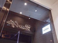 -red donkey coffee