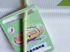 -眉州东坡(北苑华贸店)