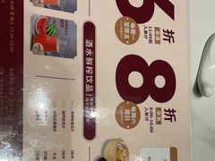 -稻香海鲜饭店(第一国际店)