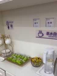 -美莱医疗美容医院