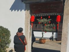 -蔡元培故居