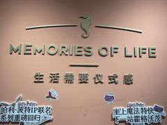 -海马体照相馆(北京apm店)