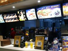 -麦当劳(季平店)
