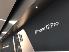 -Apple零售店(中街大悦城店)