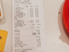 -避风塘·金牌店·夜宵(金玉兰店)