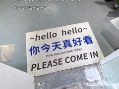 -银泰百货(海宁店)