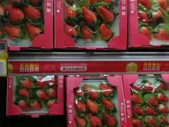 -盒马鲜生(文景博乐里购物广场店)