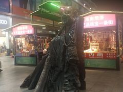 -解放路步行街                