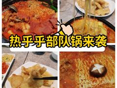 -屋里家延边朝鲜族冷面(南园店)