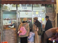 -蘭心餐厅(进贤路店)