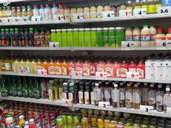 -嗨特购HitGoo(朝阳合生汇店2店)